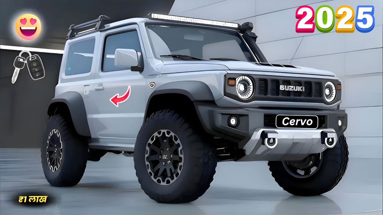 Maruti Cervo