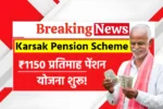 Karsak Pension Scheme